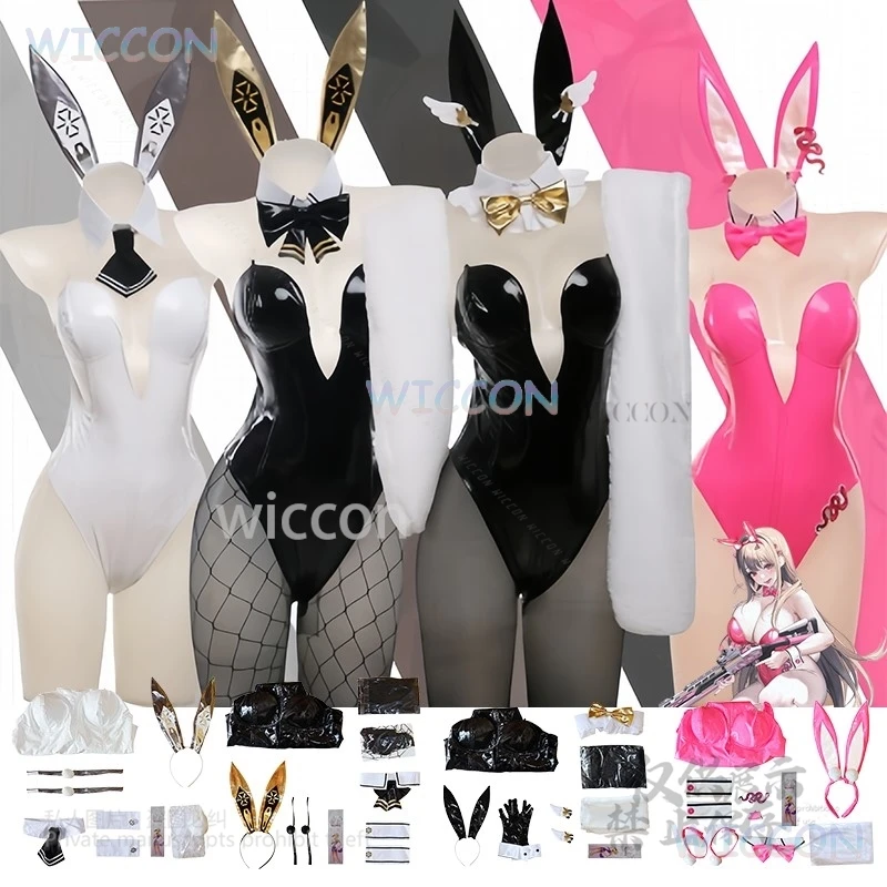 Game NIKKE The Goddess Of Victory Bunny Cute Girl Blanc Noir Cosplay Fantasia Costume Sexy Suit Women Disguise Party Halloween
Game NIKKE The Goddess Of Victory Bunny Cute Girl Blanc Noir Cosplay Fantasia Costume Sexy Suit Women Disguise Party Halloween