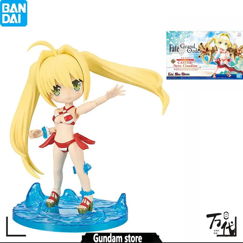 Оригинальная фигурка BANDAI FRS-RISE PETITRITS FATE, большой заказ, Детская модель, комплект в сборе, аниме, экшн-фигурка, подарок
Оригинальная фигурка BANDAI FRS-RISE PETITRITS FATE, большой заказ, Детская модель, комплект в сборе, аниме, экшн-фигурка, подарок