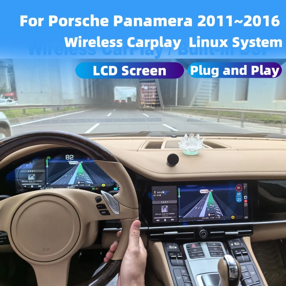 For Porsche Panamera 2011~2016 Dual Screen Interactive Speed Meter LCD Cluster Instrument Panel Multimedia Player Dashboard
For Porsche Panamera 2011~2016 Dual Screen Interactive Speed Meter LCD Cluster Instrument Panel Multimedia Player Dashboard