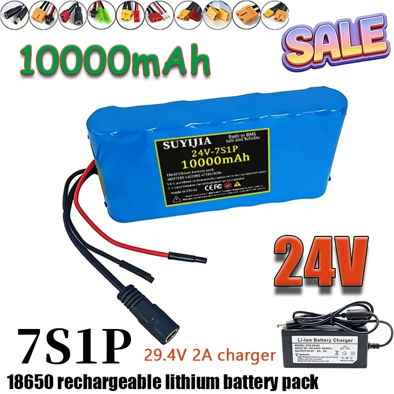 24V 7S1P 10000mAh 18650rechargeable lithium battery pack with BMS protection board 29.4V 2A charger monitoring unicycle battery
24V 7S1P 10000mAh 18650rechargeable lithium battery pack with BMS protection board 29.4V 2A charger monitoring unicycle battery