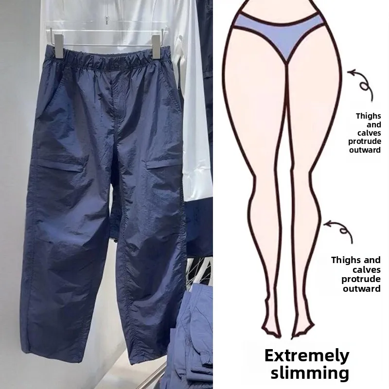 High Waist Casual Pants Women plus Size Summer Loose Fit Nine Points Workwear Slimming for Pear Shaped Body Casual Style
High Waist Casual Pants Women plus Size Summer Loose Fit Nine Points Workwear Slimming for Pear Shaped Body Casual Style