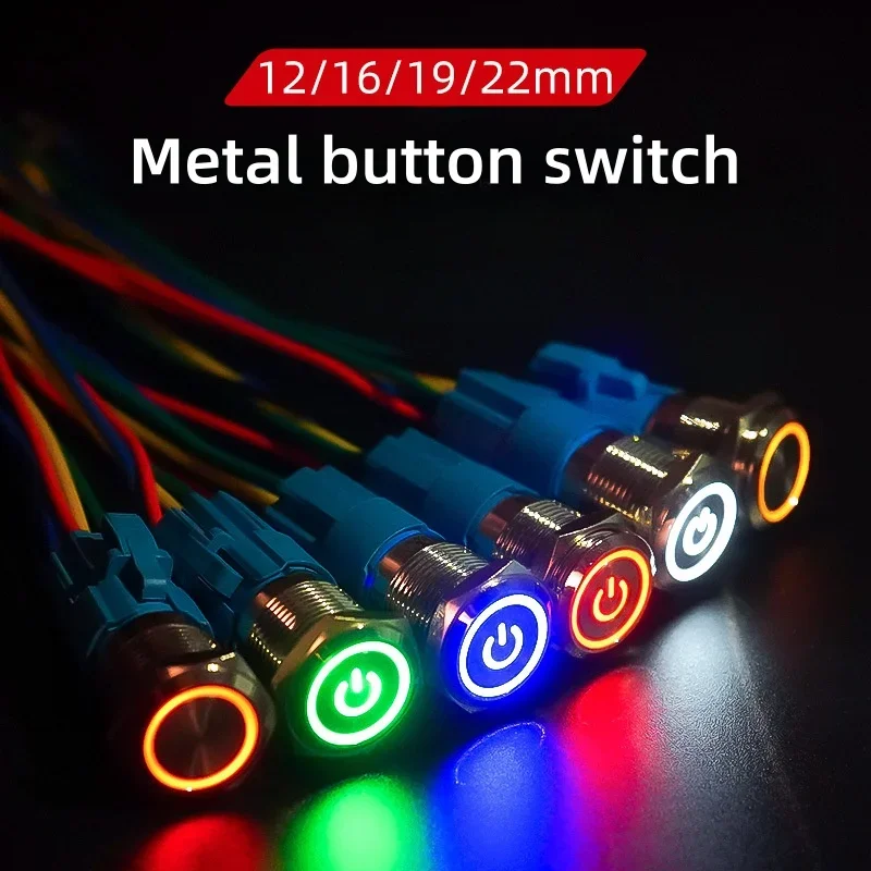 12 16 19 22MM Metal Button Switch LED Light Waterproof Momentary Self-Locking Car Engine Power Supply 3V5V6V12V24V 220V Red Blue
12 16 19 22MM Metal Button Switch LED Light Waterproof Momentary Self-Locking Car Engine Power Supply 3V5V6V12V24V 220V Red Blue