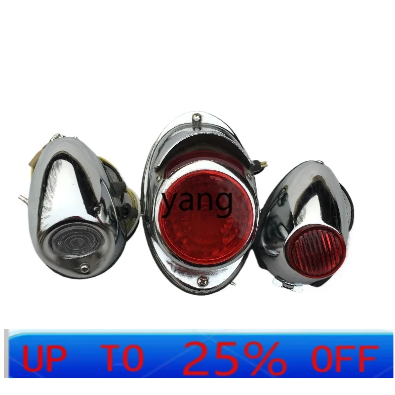 Трехколесный мотоцикл CX, модифицированный противосвет, главный задний фонарь главного тормоза двигателя, передние и задние фонари бокового автомобиля
Трехколесный мотоцикл CX, модифицированный противосвет, главный задний фонарь главного тормоза двигателя, передние и задние фонари бокового автомобиля