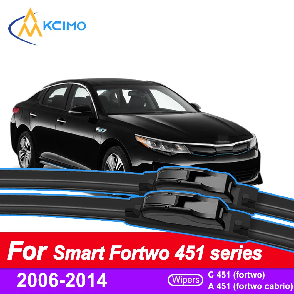 2PCS HD Wiper Blades for Smart Fortwo 451 series C 451 (fortwo) A451 (fortwo cabrio) 1998–2007 Front Windshield Accessories
2PCS HD Wiper Blades for Smart Fortwo 451 series C 451 (fortwo) A451 (fortwo cabrio) 1998–2007 Front Windshield Accessories