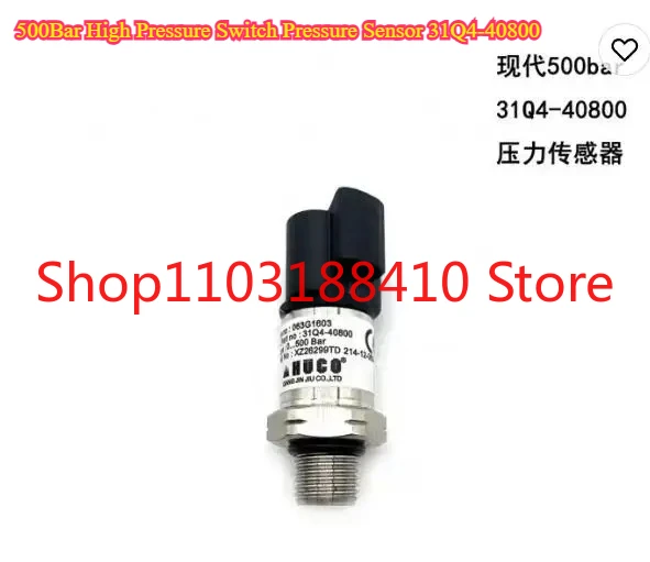 For HYUNDAI R-3 R-5 R-7 R-9,500Bar High Pressure Switch Pressure Sensor 31Q4-40800 R335-9 R520-9 R210-9 R225-9 Excavator Parts
For HYUNDAI R-3 R-5 R-7 R-9,500Bar High Pressure Switch Pressure Sensor 31Q4-40800 R335-9 R520-9 R210-9 R225-9 Excavator Parts