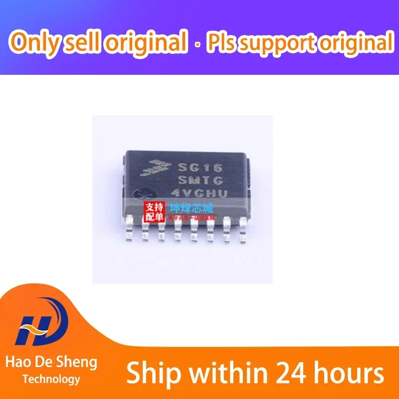 10PCS/LOT S9S08SG16E1MTGR 16TSSOP New Original In Stock
10PCS/LOT S9S08SG16E1MTGR 16TSSOP New Original In Stock