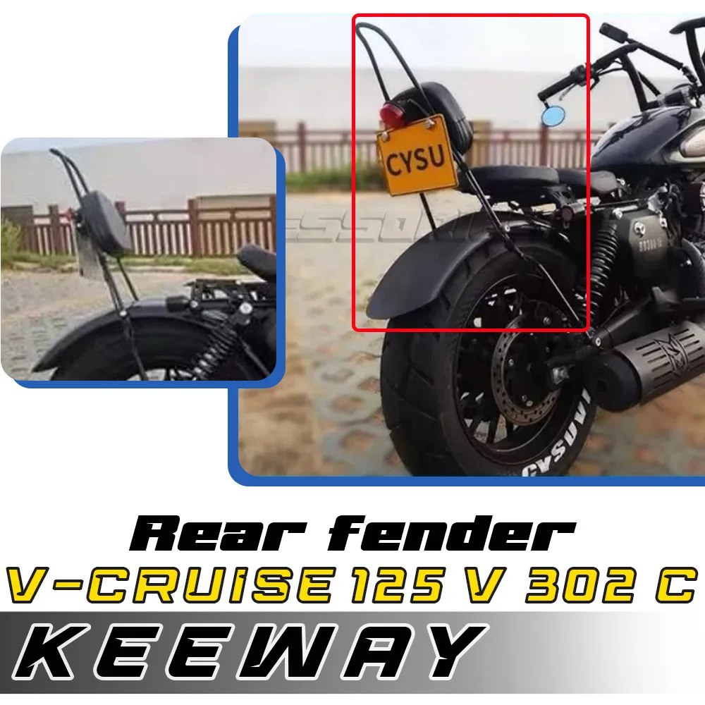 For KEEWAY V-CRUISE 125V 302C bobtail modified extended rear fender accessories bobber retro long mud tile V-CRUISE 125V 302C
For KEEWAY V-CRUISE 125V 302C bobtail modified extended rear fender accessories bobber retro long mud tile V-CRUISE 125V 302C
