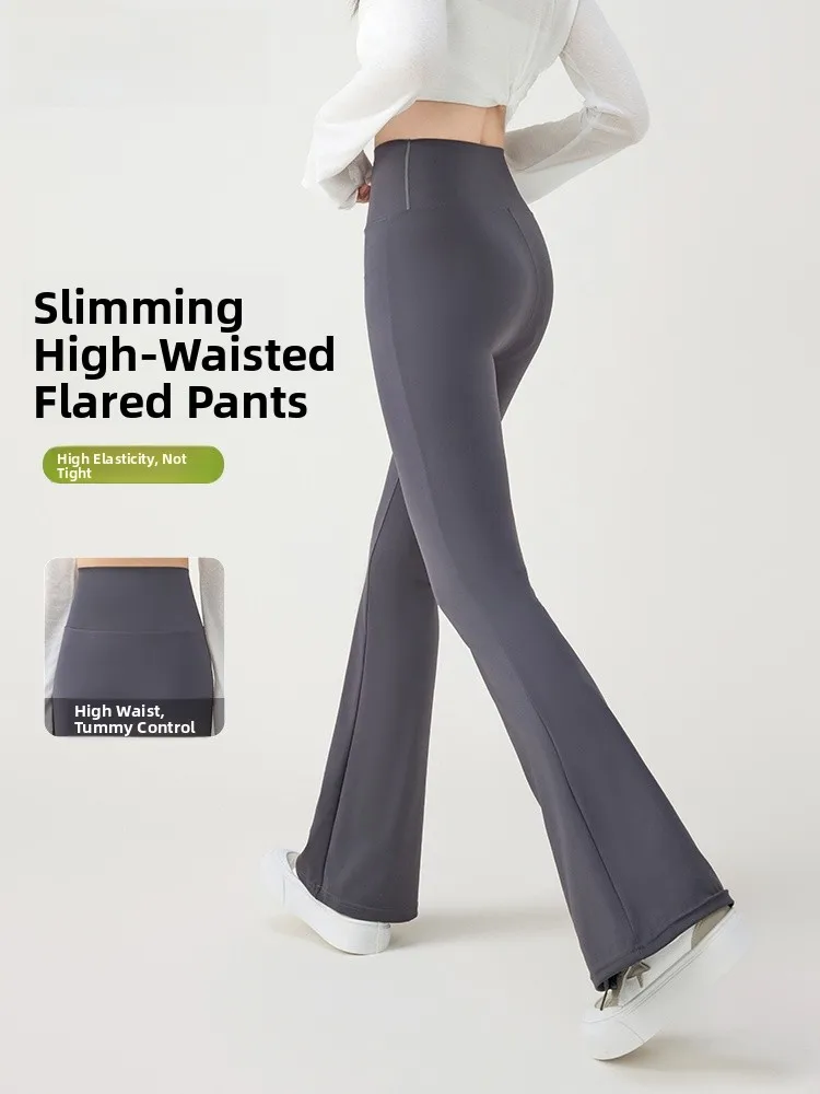 Брюки для йоги с высокой талией, длинные удлиняющие ягодицы, повседневные брюки из овчины, расклешенные женские модные весенние новые брюки
Брюки для йоги с высокой талией, длинные удлиняющие ягодицы, повседневные брюки из овчины, расклешенные женские модные весенние новые брюки