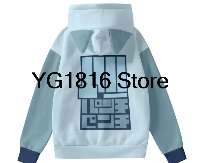 3D Dandadan cosplay hooded Anime Okarun Merch Vintage 90s Streetwear Sweatshirts Girl Cat Ear Crop women Harajuku Clothing
3D Dandadan cosplay hooded Anime Okarun Merch Vintage 90s Streetwear Sweatshirts Girl Cat Ear Crop women Harajuku Clothing