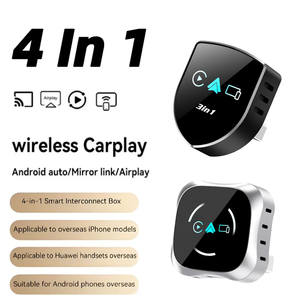 2026 New 4 in1 CarPlay Android Auto AirPlay Mirror Link Stable Bluetooth Adapter Wired To Wireless for Volvo Benz Mg Kia
2026 New 4 in1 CarPlay Android Auto AirPlay Mirror Link Stable Bluetooth Adapter Wired To Wireless for Volvo Benz Mg Kia
