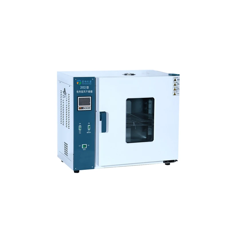 RT+10~250℃ Laboratory Small Industrial High Temperature Drying Oven Desktop Drying Ovenfor Laboratory Heating Equipments
RT+10~250℃ Laboratory Small Industrial High Temperature Drying Oven Desktop Drying Ovenfor Laboratory Heating Equipments