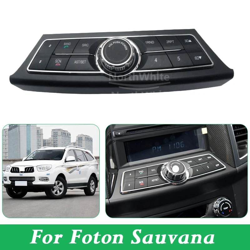 Central Instrument Panel Control Panel For Foton Sauvana U1791010008A0
Central Instrument Panel Control Panel For Foton Sauvana U1791010008A0