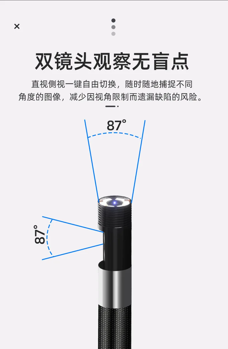 8mm Dual Lens 2mp 360Degree Articulate Steering Endoscope For Android ISO CMOS Borescope Inspection Otoscope Digital Microscope
8mm Dual Lens 2mp 360Degree Articulate Steering Endoscope For Android ISO CMOS Borescope Inspection Otoscope Digital Microscope