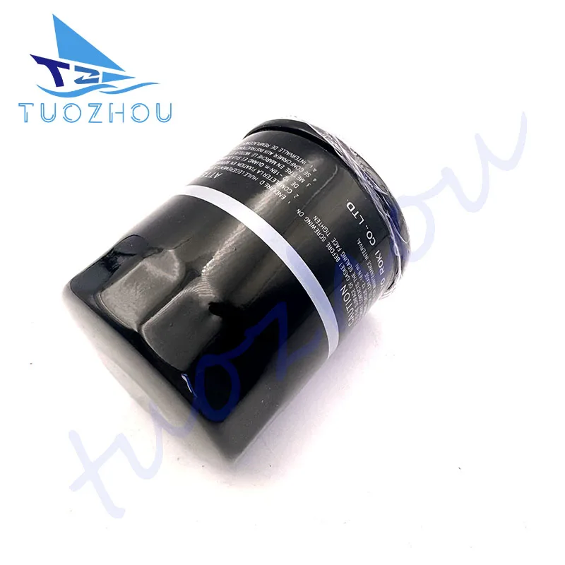 New Oil Filter 16510-96J10 for Suzuki Outboard Motor Four Stroke 150/175/200/225/250/300HP 16510-96J00
New Oil Filter 16510-96J10 for Suzuki Outboard Motor Four Stroke 150/175/200/225/250/300HP 16510-96J00