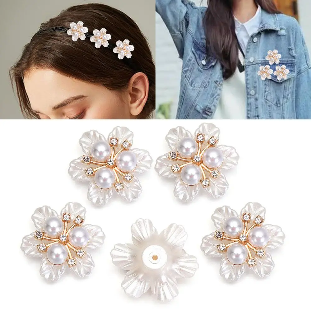 5 шт. DIY аксессуары для рукоделия: заколки для волос в форме цветка, жемчужные пуговицы, стразовые пуговицы, зажимы для головных уборов
5 шт. DIY аксессуары для рукоделия: заколки для волос в форме цветка, жемчужные пуговицы, стразовые пуговицы, зажимы для головных уборов