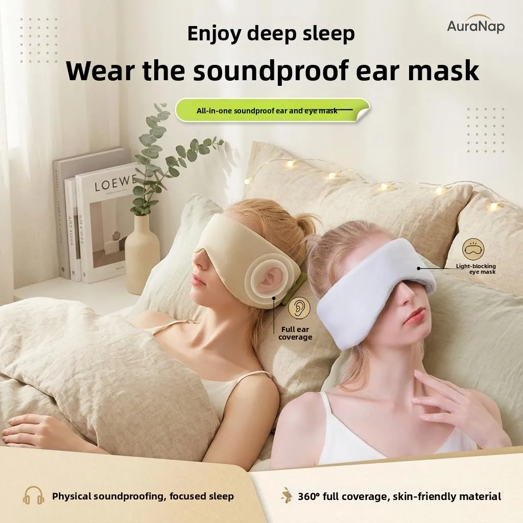 Sleeping Eye Mask Full Coverage Noise Reduction Light Blocking Spacecraft Design New Model Travel Office Nap Eye Protection
Sleeping Eye Mask Full Coverage Noise Reduction Light Blocking Spacecraft Design New Model Travel Office Nap Eye Protection