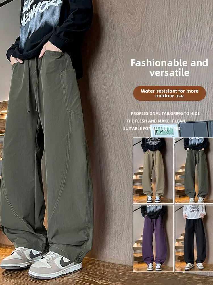 Waterproof Thin Straight Leg Pants Spring Summer Casual Trousers for Men Loose Fit Fashionable Sporty Loose Leggings
Waterproof Thin Straight Leg Pants Spring Summer Casual Trousers for Men Loose Fit Fashionable Sporty Loose Leggings
