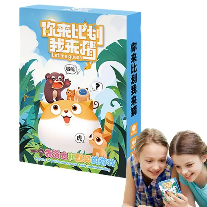 Веселые карточные игры, настольная игра, игрушечная карточка, прозрачная печатная настольная игра, игрушки для дня рождения, семейные встречи и друзья
Веселые карточные игры, настольная игра, игрушечная карточка, прозрачная печатная настольная игра, игрушки для дня рождения, семейные встречи и друзья
