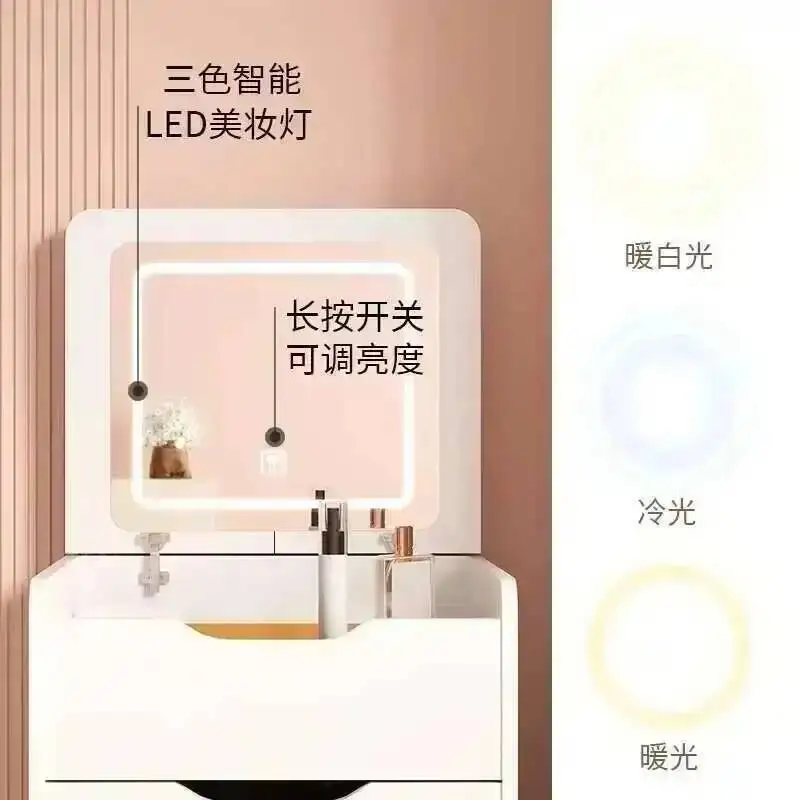 Makeup Storage Cabinet, Foldable Table, Table, Dressing Bedroom, Small-sized Apartment, Integrated Seat and Stool, Bedside Table 
Makeup Storage Cabinet, Foldable Table, Table, Dressing Bedroom, Small-sized Apartment, Integrated Seat and Stool, Bedside Table