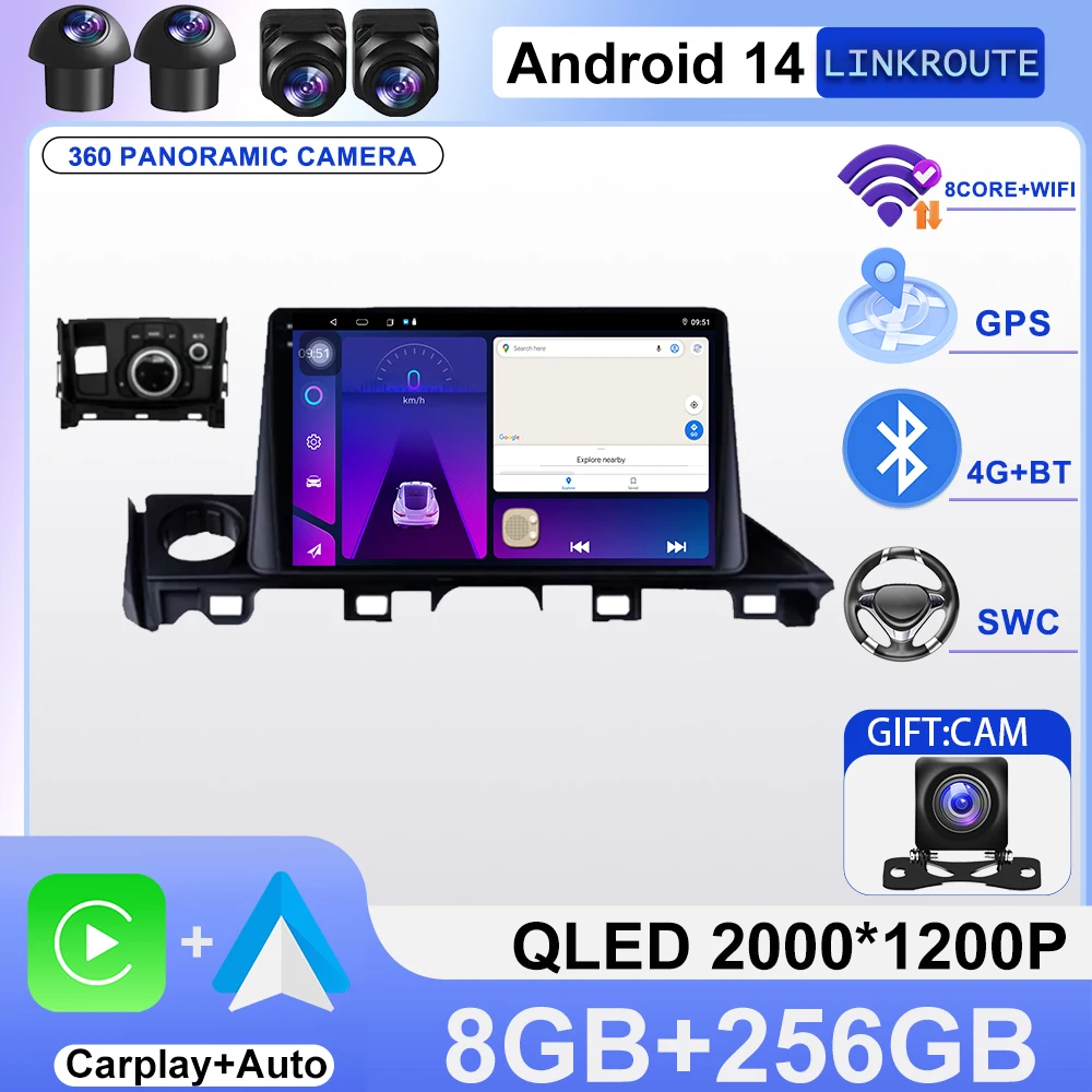 Android 14 For Mazda 6 Mazda6 III 3 GJ GL ATZ 2015 - 2019 Car Dvd Radio Stereo Multimedia Player GPS Navigation High-performance 
Android 14 For Mazda 6 Mazda6 III 3 GJ GL ATZ 2015 - 2019 Car Dvd Radio Stereo Multimedia Player GPS Navigation High-performance