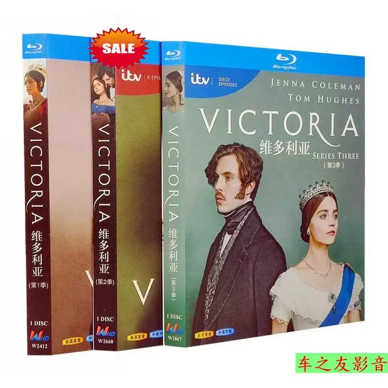 BD Blu-ray British Drama Victoria Season 1-3 1080P
BD Blu-ray British Drama Victoria Season 1-3 1080P