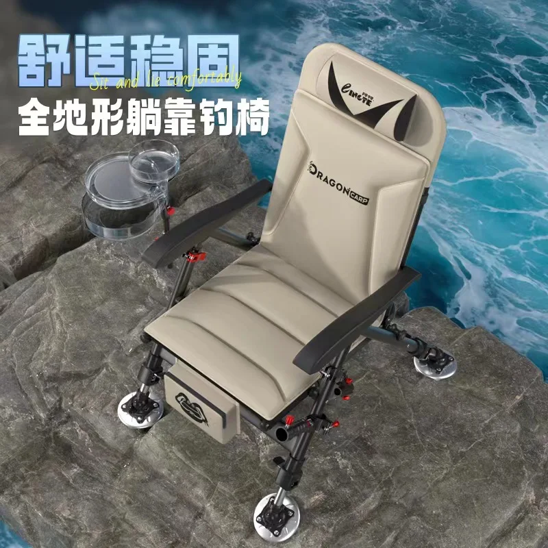 Fishing Chair Recumbable All-Terrain Foldable Portable Multifunctional Fishing Chair
Fishing Chair Recumbable All-Terrain Foldable Portable Multifunctional Fishing Chair