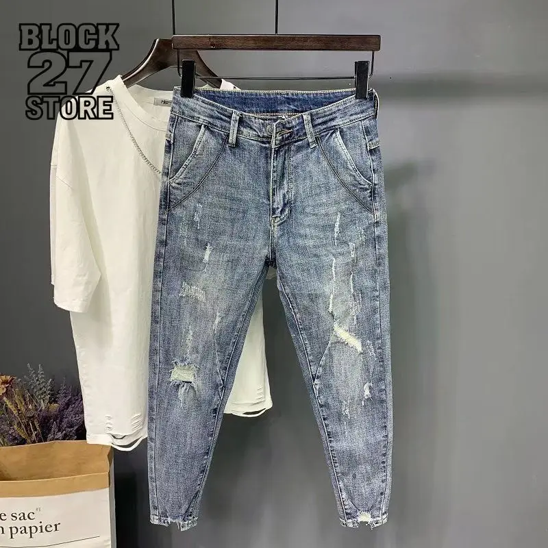 Mens Jeans Distressed Stretch Skinny Denim Pants Harajuku Unisex Slim Fit Tapered Leg Casual Streetwear Summer Fashion Trend New
Mens Jeans Distressed Stretch Skinny Denim Pants Harajuku Unisex Slim Fit Tapered Leg Casual Streetwear Summer Fashion Trend New