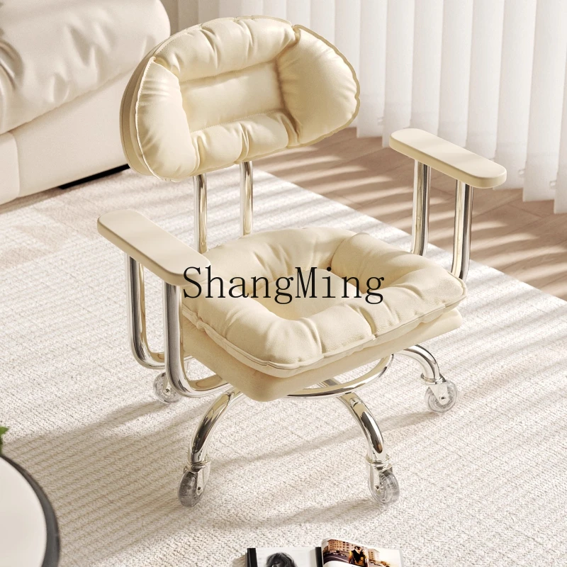 SM universal wheel small stool new adult pulley backrest low stool silent mobile rotating bench
SM universal wheel small stool new adult pulley backrest low stool silent mobile rotating bench