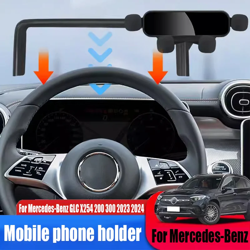 Держатель для Mercedes-Benz GLC X254 200 300 2023, аксессуары для украшения интерьера автомобиля
Держатель для Mercedes-Benz GLC X254 200 300 2023, аксессуары для украшения интерьера автомобиля