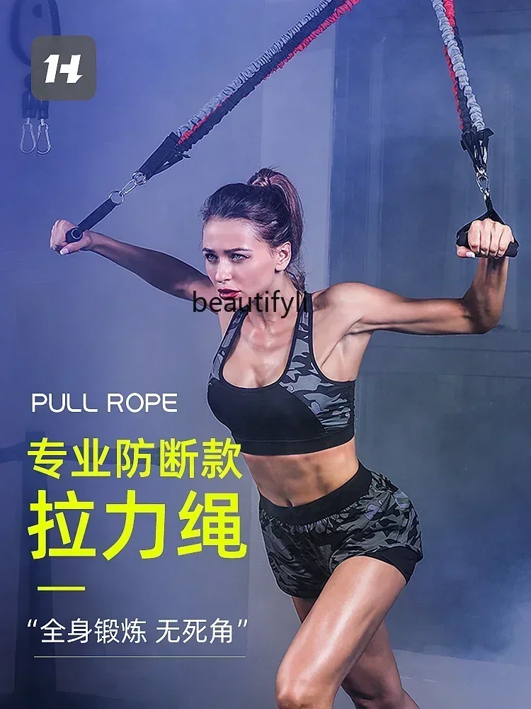 Jjs Elastic rope tension rope stretcher fitness equipment, resistance belt sports training chest muscle back artifact
Jjs Elastic rope tension rope stretcher fitness equipment, resistance belt sports training chest muscle back artifact