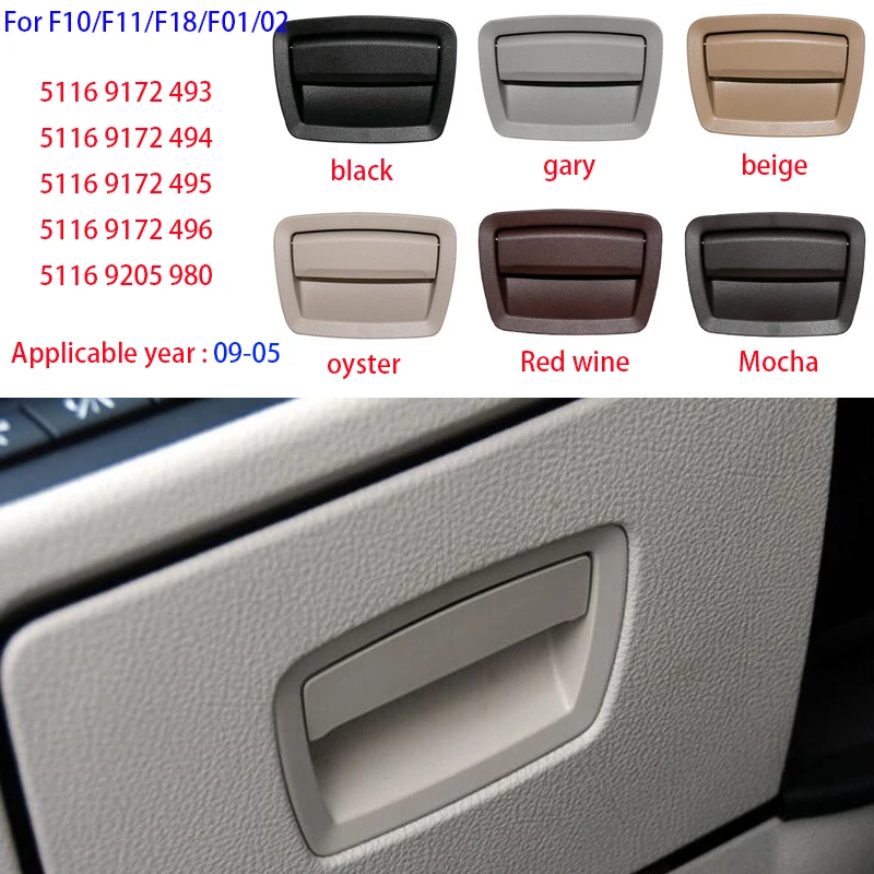 Glove Box Handle Switch for BMW 5 Series f10 f11 7 Series F01 F02 Car Interior Door Handles Passenger Sundries Storage Trunk New
Glove Box Handle Switch for BMW 5 Series f10 f11 7 Series F01 F02 Car Interior Door Handles Passenger Sundries Storage Trunk New