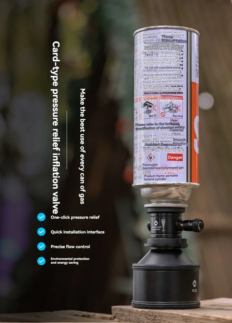 Клапан для накачки газовых баллонов CAMPINGMOON Z15-CB (карточного типа), аксессуар для кемпинга, инструмент для накачки и сброса давления
Клапан для накачки газовых баллонов CAMPINGMOON Z15-CB (карточного типа), аксессуар для кемпинга, инструмент для накачки и сброса давления