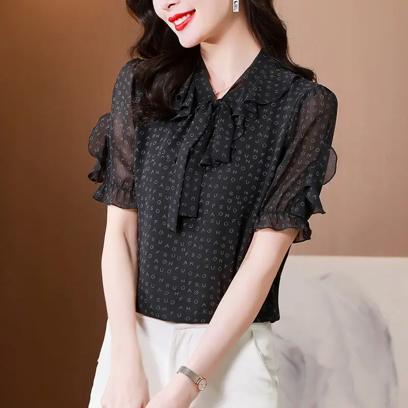 Women's Elegant V-Neck Ruffled Office Shirt, Lady Temperament Shirt, Butterfly Sleeve, Women's Clothing Pullovers, Tops, Summer,
Women's Elegant V-Neck Ruffled Office Shirt, Lady Temperament Shirt, Butterfly Sleeve, Women's Clothing Pullovers, Tops, Summer,
