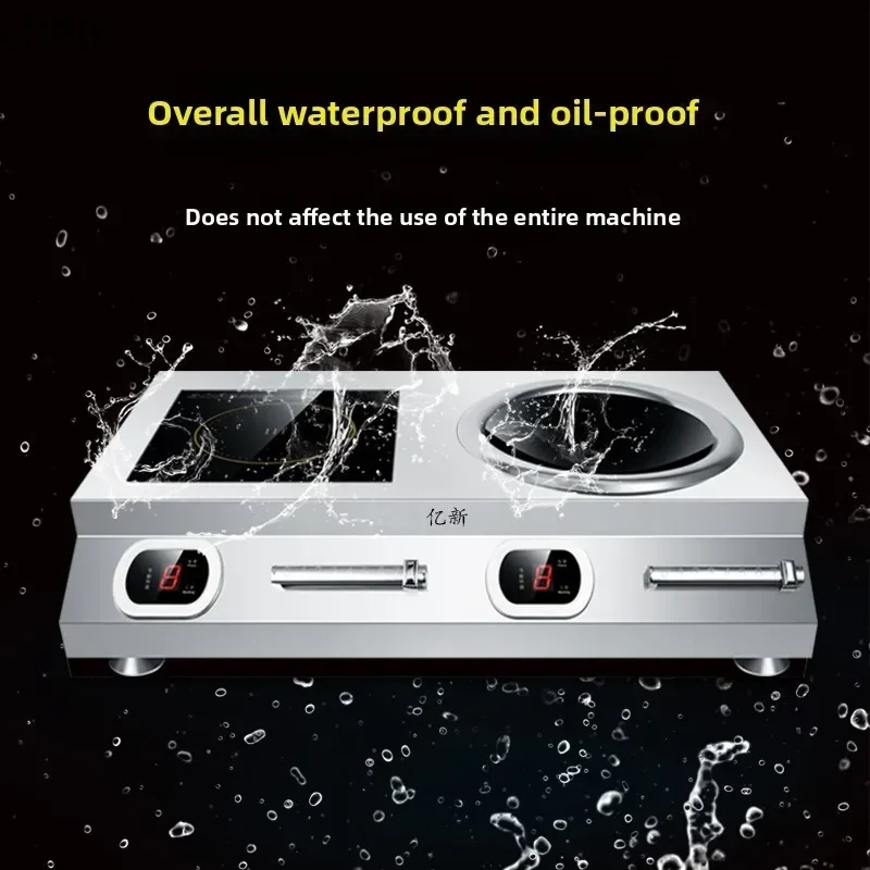 a-15induction cooker, double stove, commercial 5KW household 3500W high-power concave surface, stir-fried with fire,
a-15induction cooker, double stove, commercial 5KW household 3500W high-power concave surface, stir-fried with fire,