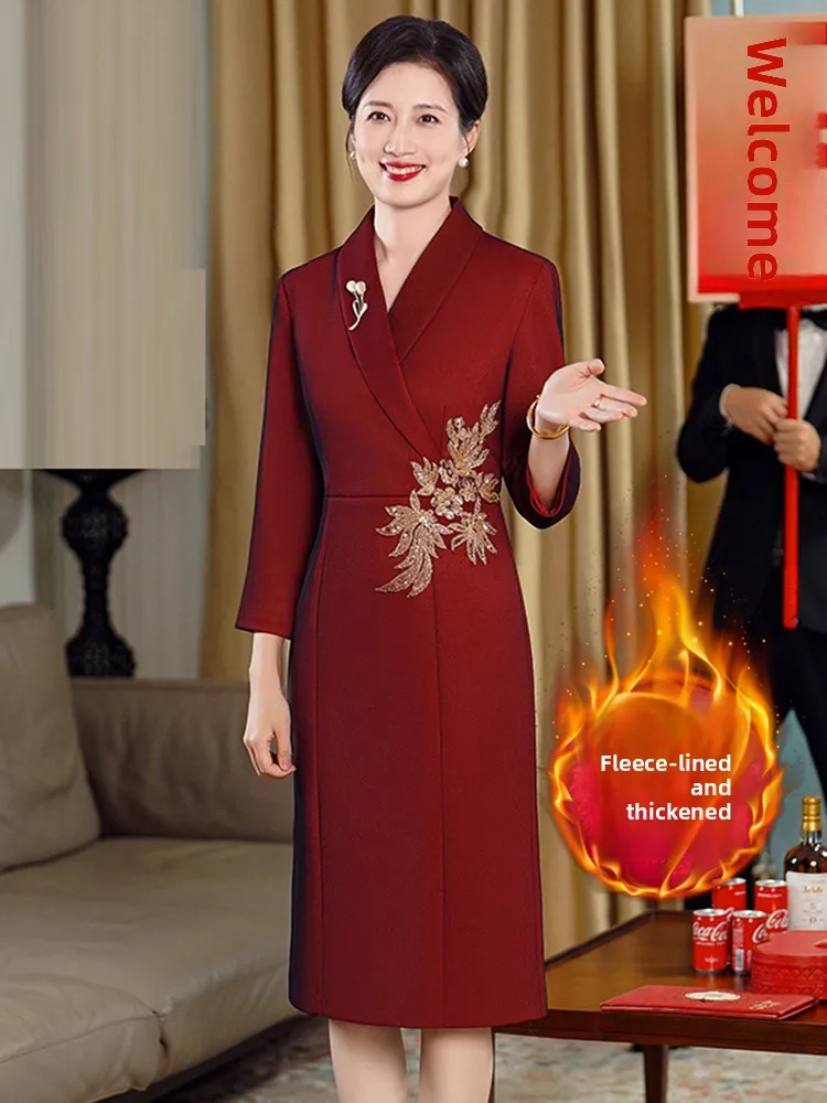 Elegant Wine Red Wedding Dress for Mothers of the Groom Young Style Ceremony Dress for Mothers-In-Law Autumn Winter Long Sleeve
Elegant Wine Red Wedding Dress for Mothers of the Groom Young Style Ceremony Dress for Mothers-In-Law Autumn Winter Long Sleeve