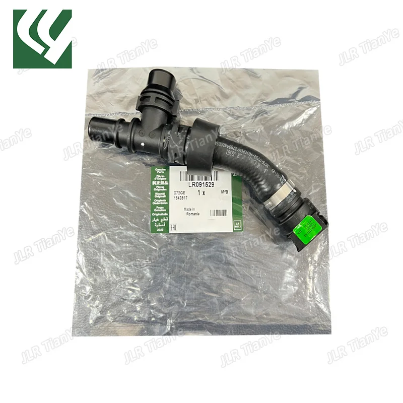 LR091529 T2H20155 2.0 Petrol Oil Cooler Hose For RANGE ROVER VELAR Jaguar
LR091529 T2H20155 2.0 Petrol Oil Cooler Hose For RANGE ROVER VELAR Jaguar