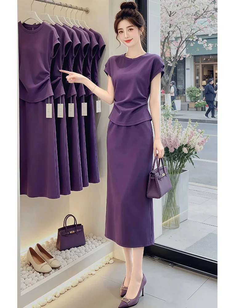 Fashionable Casual Style Women's Slim Fit Short Sleeve T-Shirt And Long Skirt Two-Piece Set Summer 2026 Breathable Polyester
Fashionable Casual Style Women's Slim Fit Short Sleeve T-Shirt And Long Skirt Two-Piece Set Summer 2026 Breathable Polyester
