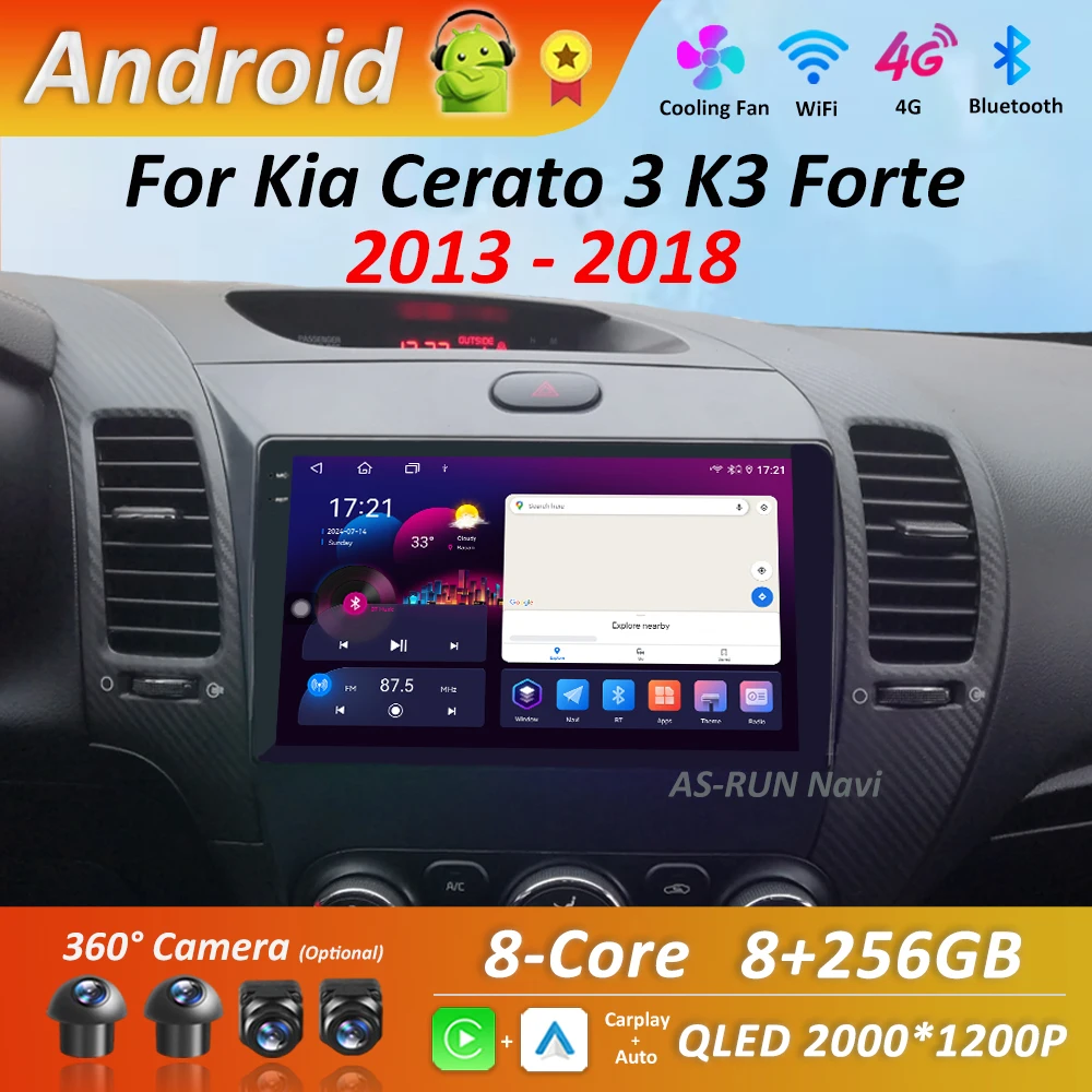 Навигационный GPS 4G с разделенным экраном для Kia Cerato 3 K3 Forte 2013-2018 Автомобильный радиоприемник Мультимедийный плеер Android OS WiFi Вентилятор охлаждения
Навигационный GPS 4G с разделенным экраном для Kia Cerato 3 K3 Forte 2013-2018 Автомобильный радиоприемник Мультимедийный плеер Android OS WiFi Вентилятор охлаждения
