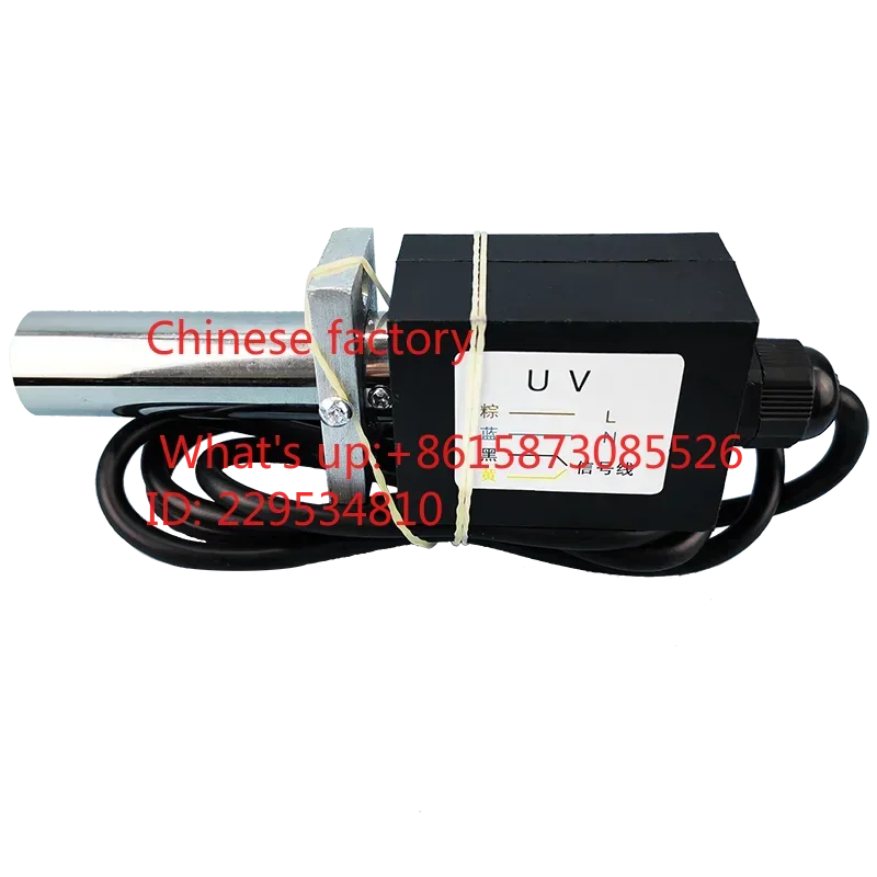 UV flame detector UV infrared eye
UV flame detector UV infrared eye
