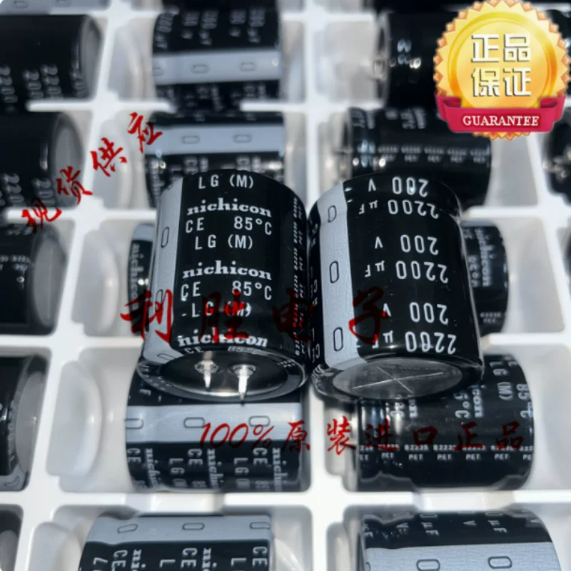 2200UF 200V Japanese Nichicon electrolytic capacitor 200V2200UF 35 * 40 LG 85 degrees
2200UF 200V Japanese Nichicon electrolytic capacitor 200V2200UF 35 * 40 LG 85 degrees