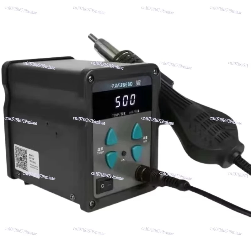 868D Hot Air Station 700W LED Digital Solder Iron Desoldering Rework Soldering Station Heat Gun For BGA Welding Repair
868D Hot Air Station 700W LED Digital Solder Iron Desoldering Rework Soldering Station Heat Gun For BGA Welding Repair