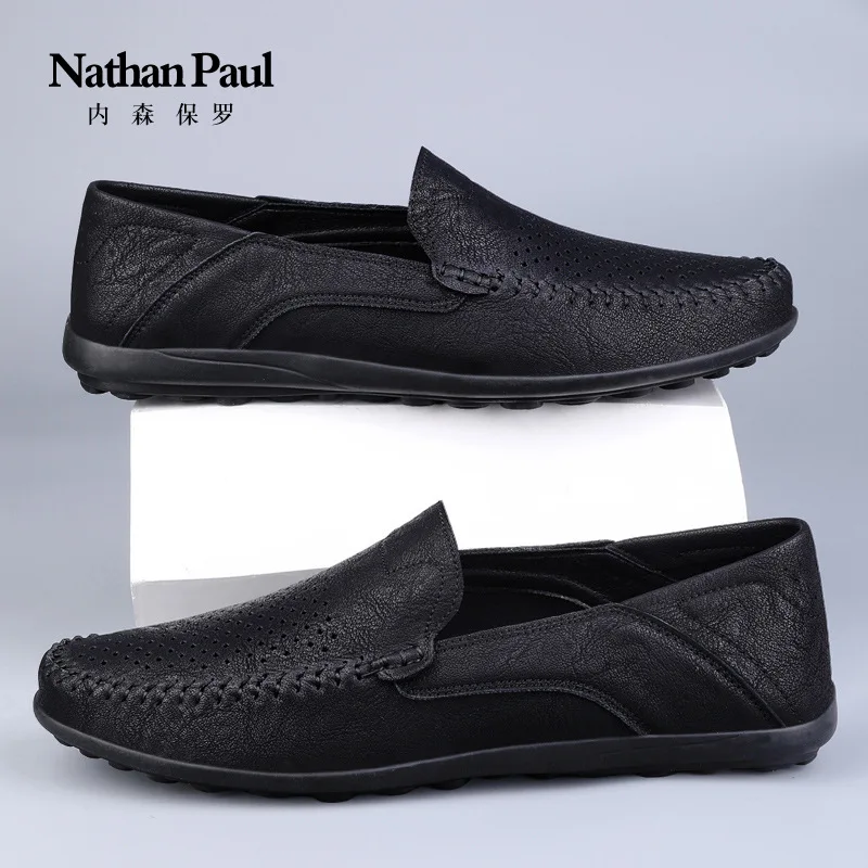 Простая мужская повседневная легкая модная уличная мужская обувь Doudou, новая высококачественная ленивая одна педаль 
Простая мужская повседневная легкая модная уличная мужская обувь Doudou, новая высококачественная ленивая одна педаль