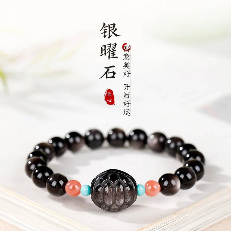 Natural Obsidian Bracelet: Silver Sheen Obsidian Year of the Horse Fortune Bracelet 2026 New Style Women's Bestie Gift
Natural Obsidian Bracelet: Silver Sheen Obsidian Year of the Horse Fortune Bracelet 2026 New Style Women's Bestie Gift