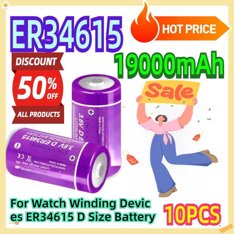 For Watch Winding Devices ER34615 D Size 19000 MAh 3.6V Battery 10pcs
For Watch Winding Devices ER34615 D Size 19000 MAh 3.6V Battery 10pcs