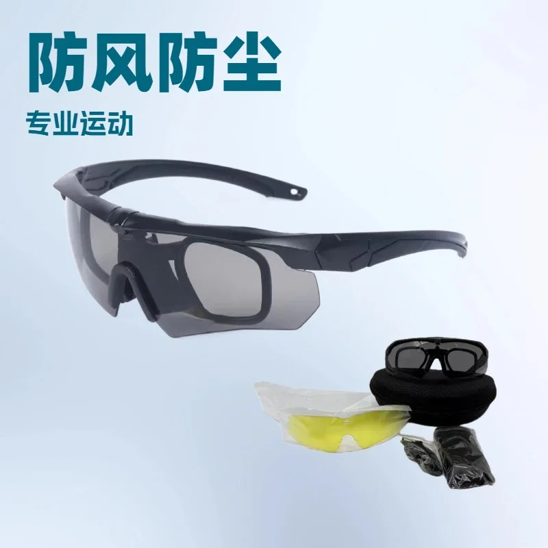 2025 New Tactical Goggles for Shooting Riding, Ballistic Anti-Fog Windproof Glasses, UV400 Protection Military Sports Eyewear
2025 New Tactical Goggles for Shooting Riding, Ballistic Anti-Fog Windproof Glasses, UV400 Protection Military Sports Eyewear
