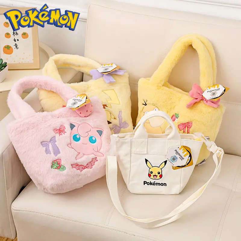 Pokémon Pikachu & Jigglypuff Plush Bag - Cute Convertible Handbag, Crossbody & Backpack Collectible Holiday Gift."
Pokémon Pikachu & Jigglypuff Plush Bag - Cute Convertible Handbag, Crossbody & Backpack Collectible Holiday Gift."