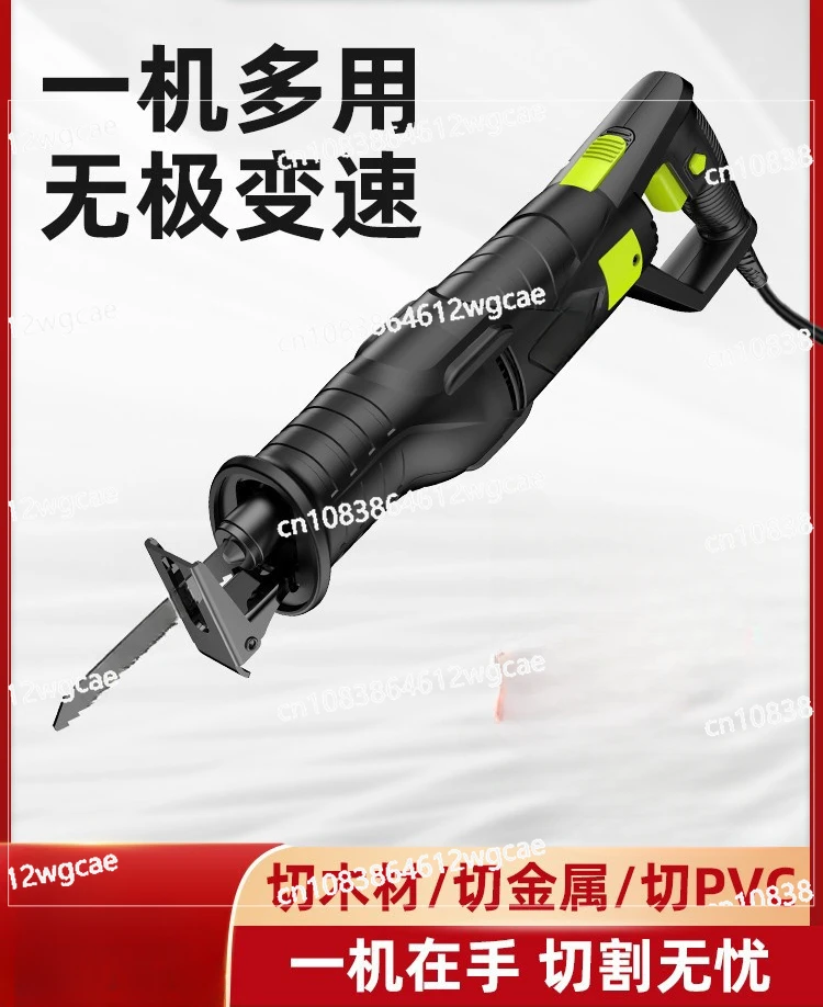 Electric Reciprocating Saw Horse Knife Saw High Power Cutting Saw Handheld Multifunctional Household Small Chainsaw
Electric Reciprocating Saw Horse Knife Saw High Power Cutting Saw Handheld Multifunctional Household Small Chainsaw