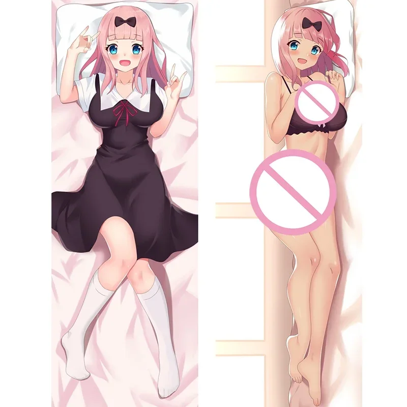 Anime Dakimakura Pillow Cover Lovely Chika 3D Double-Sided Print Hugging Body Pillowcase Cover 
Anime Dakimakura Pillow Cover Lovely Chika 3D Double-Sided Print Hugging Body Pillowcase Cover