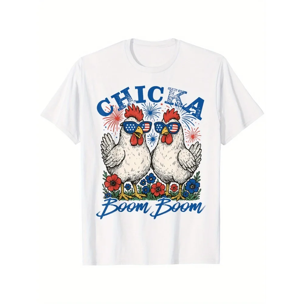 Men's Patriotic 4th of July T-Shirt - Funny Floral Chicka Boom Boom Chicken Design with Fireworks & American Flags, Super Soft Breathable Cotton, Moisture-Wicking, Regular Fit Casual Tee for Independence Day Celebrations, Independence Day Clothes, Playful
Men's Patriotic 4th of July T-Shirt - Funny Floral Chicka Boom Boom Chicken Design with Fireworks & American Flags, Super Soft Breathable Cotton, Moisture-Wicking, Regular Fit Casual Tee for Independence Day Celebrations, Independence Day Clothes, Playful