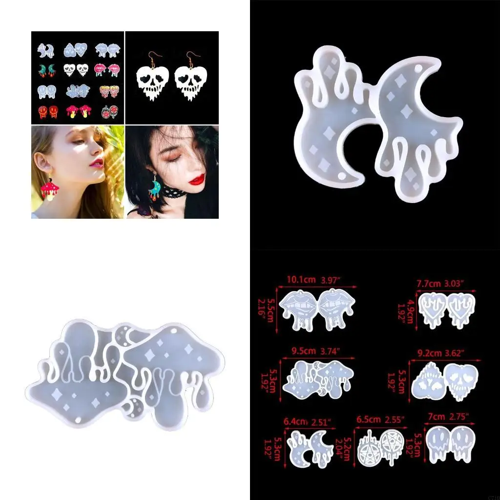 1 шт./7 шт. DIY кровоточащий череп, губы, лунная форма, серьги, силиконовая форма, форма для литья сережек на Хэллоуин для форма
1 шт./7 шт. DIY кровоточащий череп, губы, лунная форма, серьги, силиконовая форма, форма для литья сережек на Хэллоуин для форма